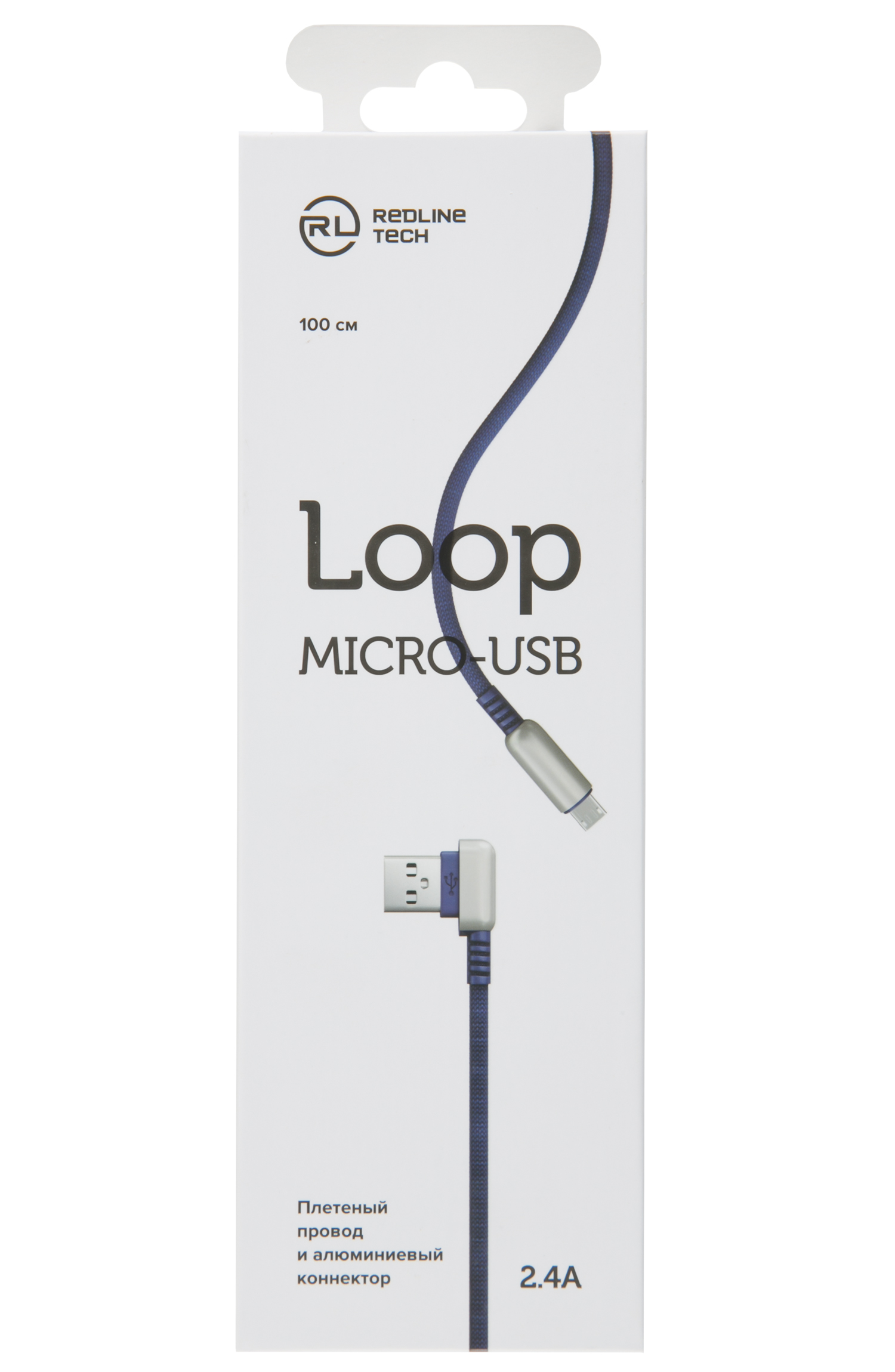 Дата-Кабель Red Line Loop USB - Micro USB