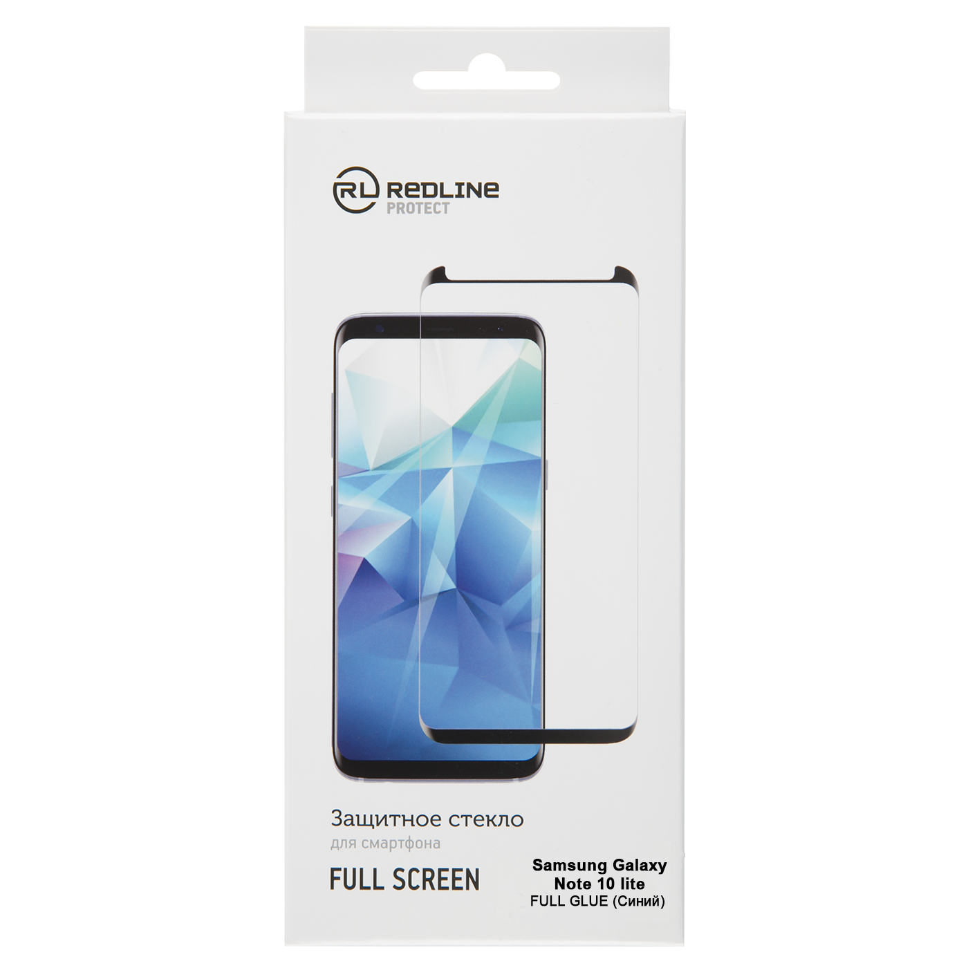 Защитный экран Samsung Galaxy Note 10 lite Full screen tempered glass FULL GLUE