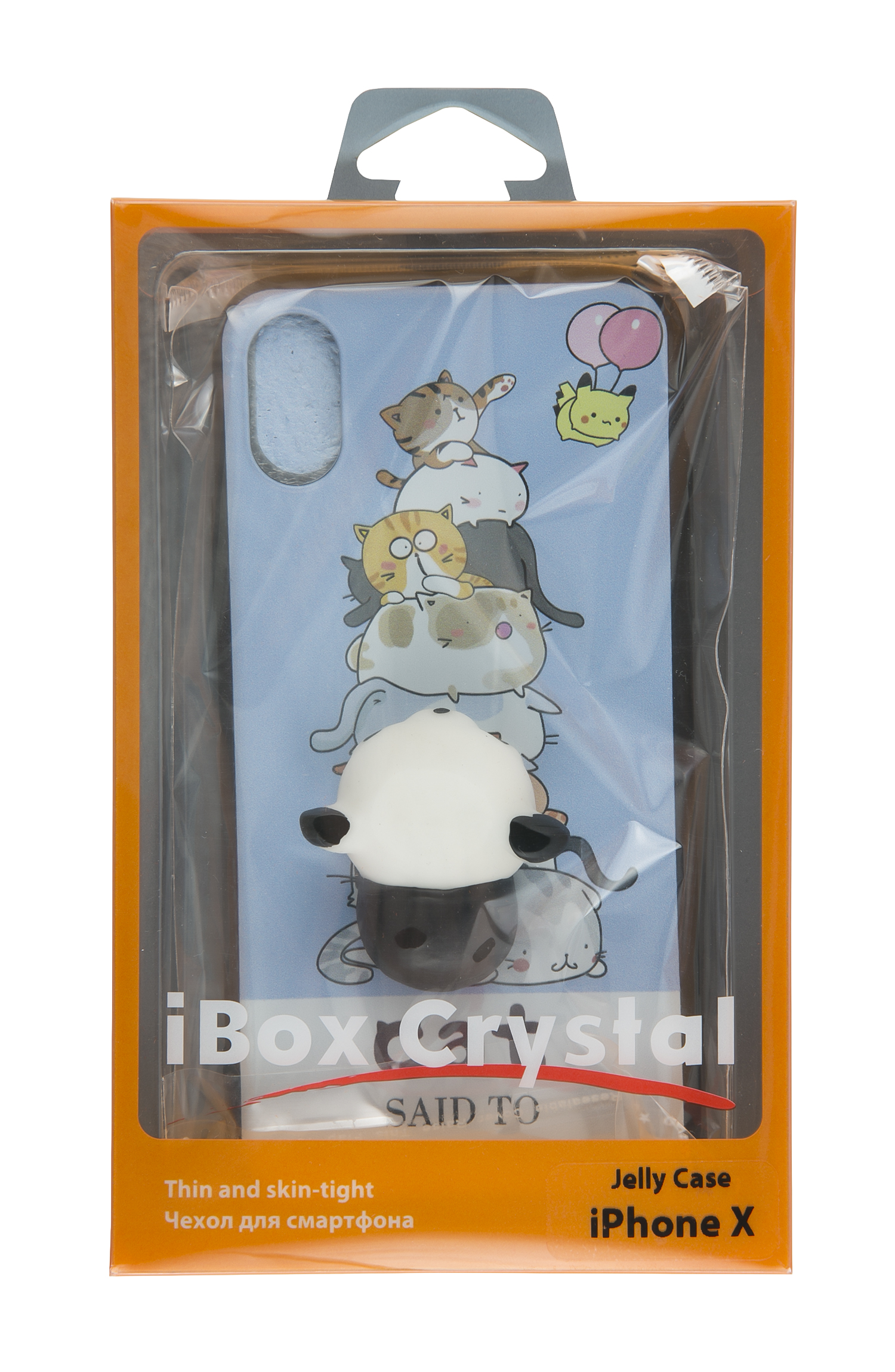 Накладка силикон iBox Crystal Jelly Case для Apple iPhone X, дизайн №2