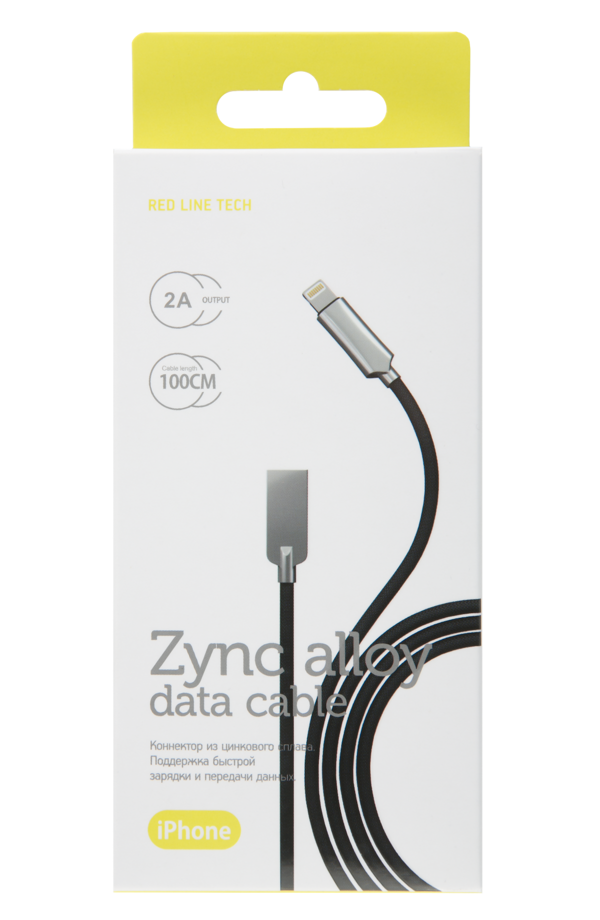 Дата-Кабель Red Line LX13 Zync alloy USB - Lightning